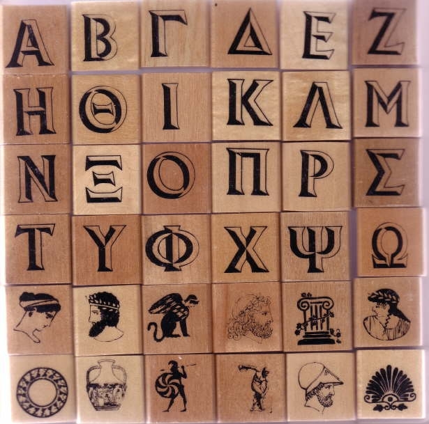 Русская азбука — закодированное послание из глубины веков
