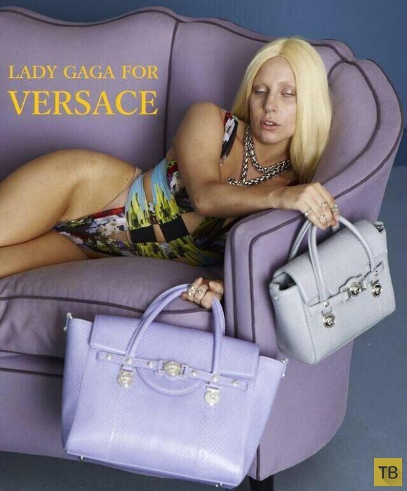 Леди Гага без фотошопа для Versace