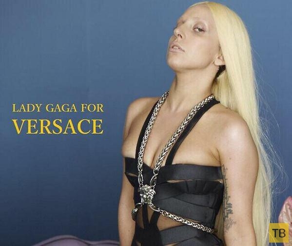 Леди Гага без фотошопа для Versace