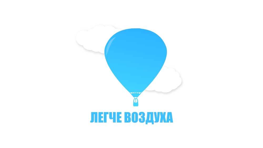 Видеоблог "Легче Воздуха" - все о российском воздухоплавании