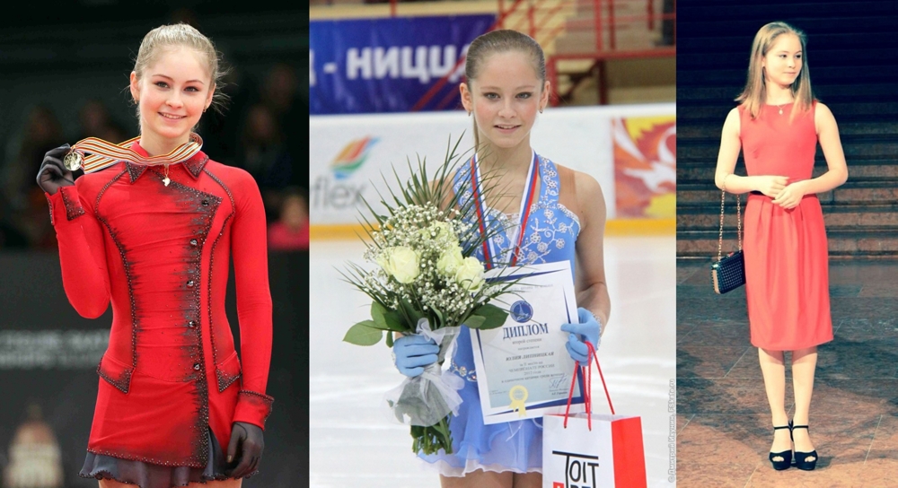 Российские спортсмены в молодости