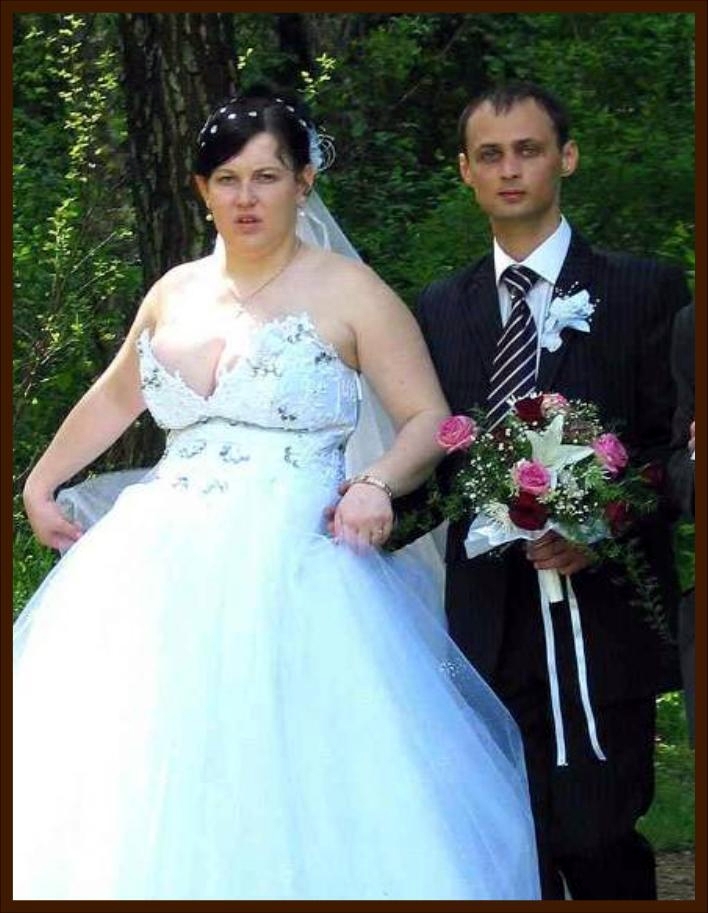 Жених и невеста 