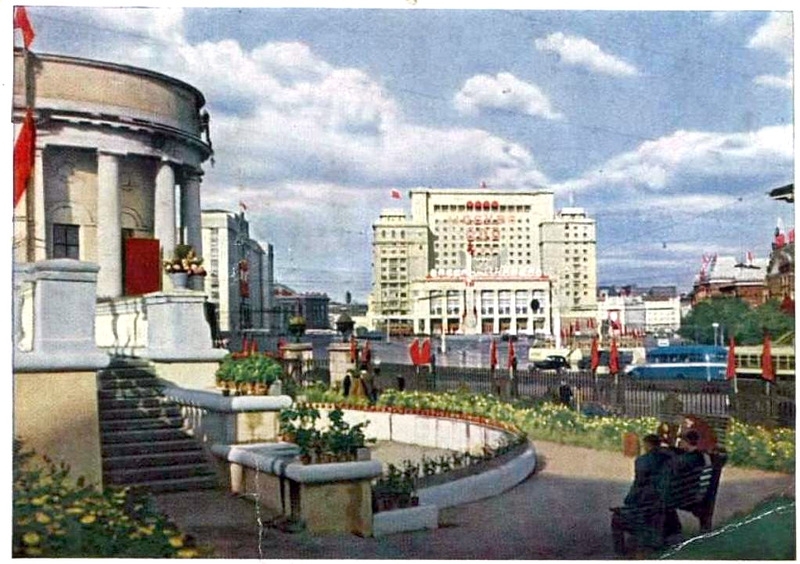 СССР 1947 года в цвете 