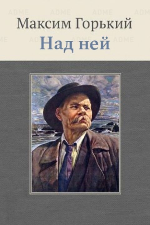 Забавные названия книг, которые не существуют на самом деле  