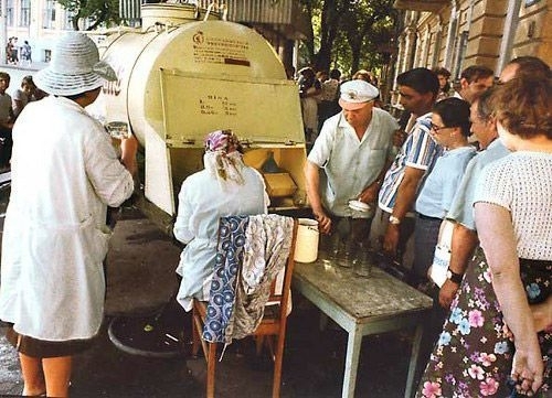 Счастливое советское детство