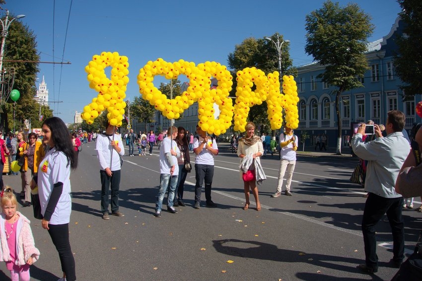 День города (Воронеж 2014), часть 2