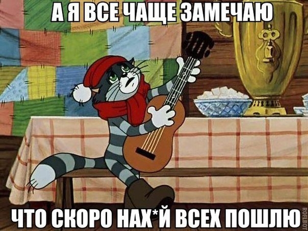 Немного юмора 