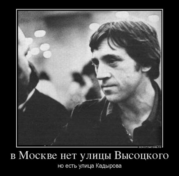 Триумф моли