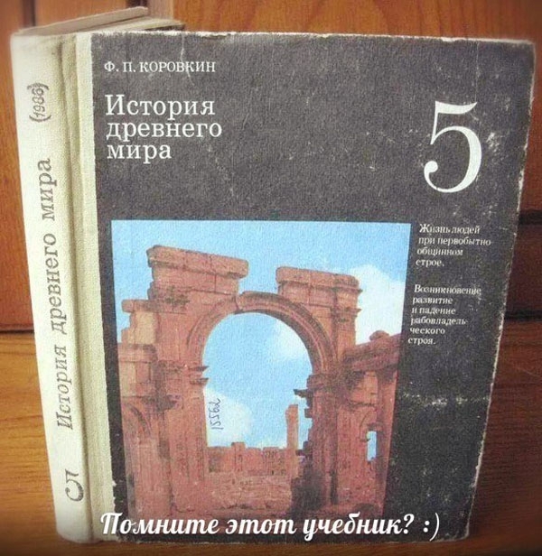 Подборка картинок с далекого детства