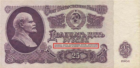 По какой формуле 1 доллар стоит 42 рубля?