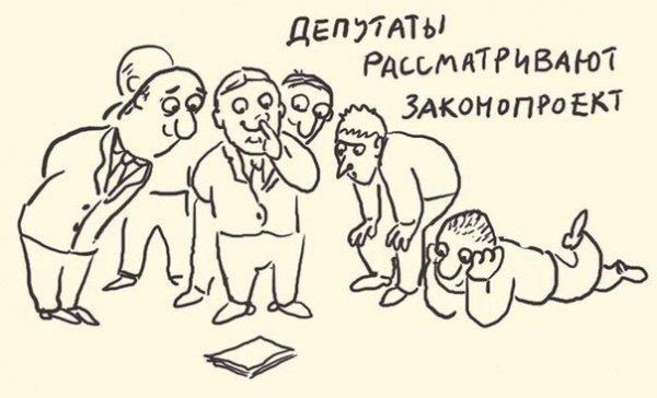 Карикатуры и комиксы