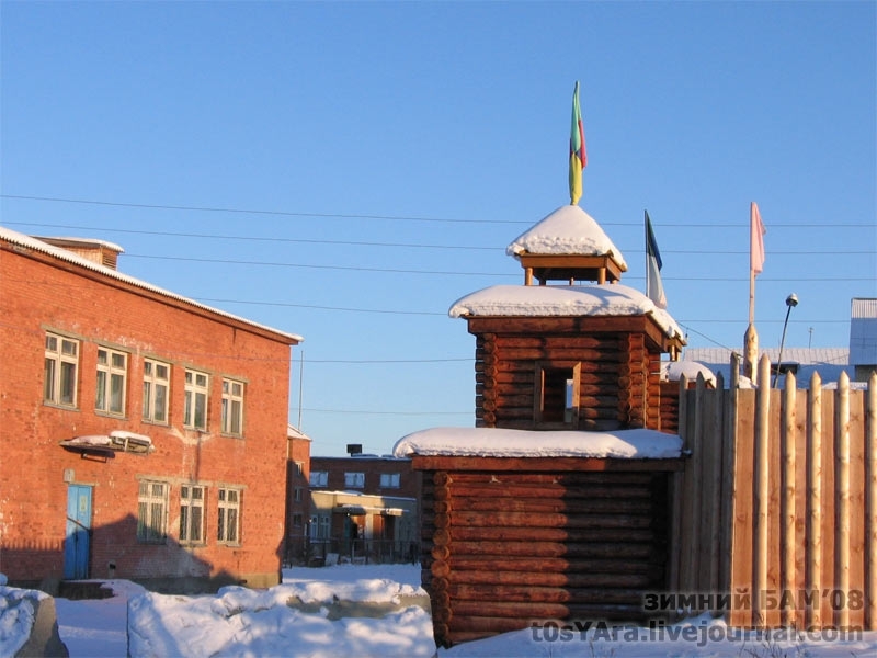 Путешествие через Северомуйский тонель