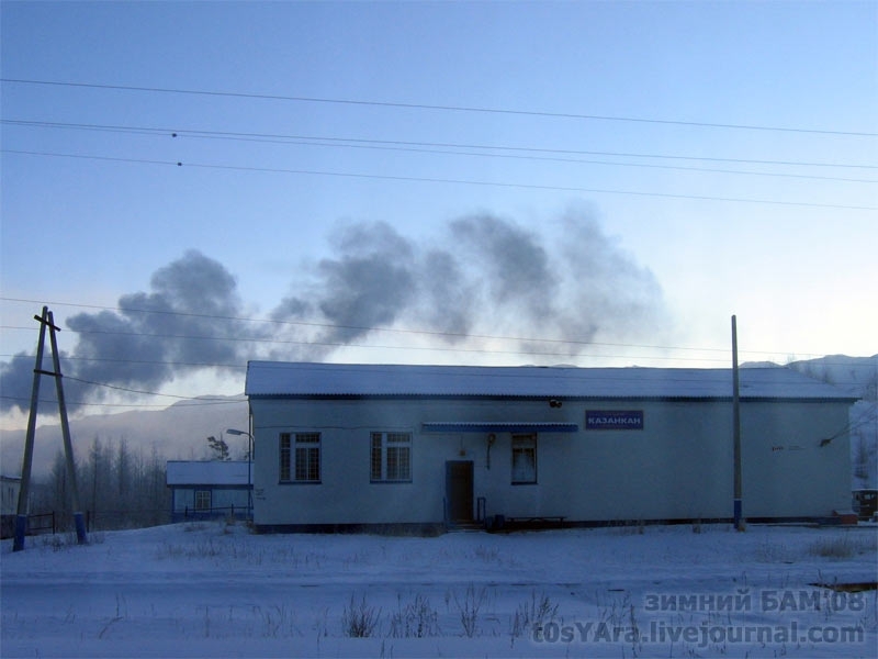 Путешествие через Северомуйский тонель