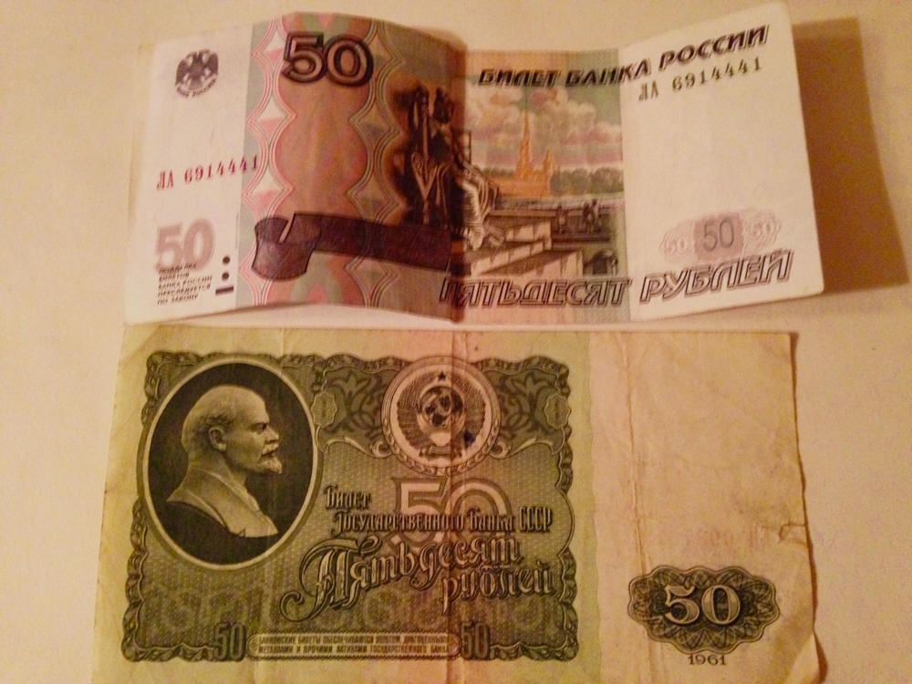 Как Центробанк отпустил рубль
