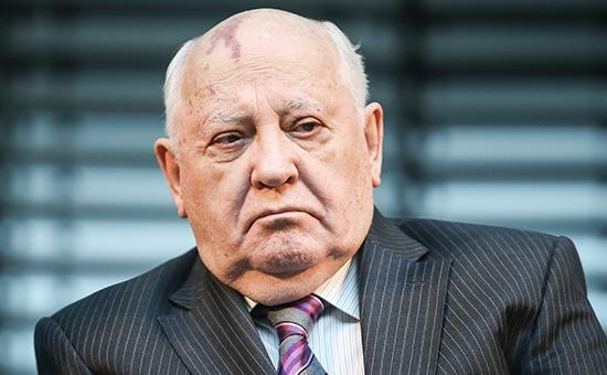 Михаил Горбачев призвал Запад снять санкции и прислушаться к Путину 