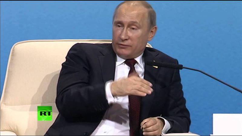 Прямая трансляция участия Владимира Путина в заседании секции в рамках Делового саммита форума АТЭС 