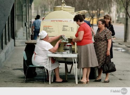 Привет из 70-90-х годов