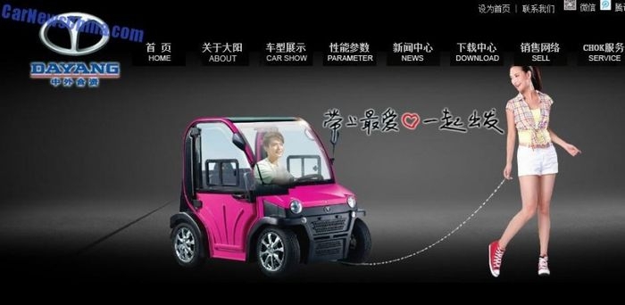 Китайский миниавтомобиль Dayang Chok