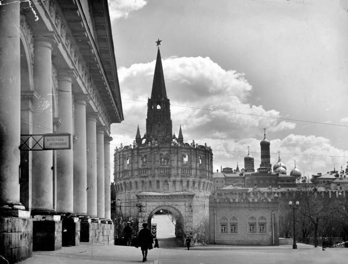 Москва летом 1941 года