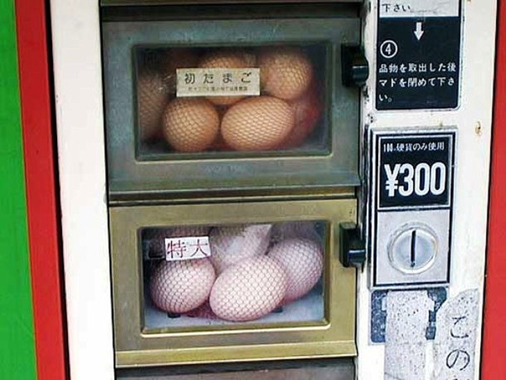   Торговые автоматы