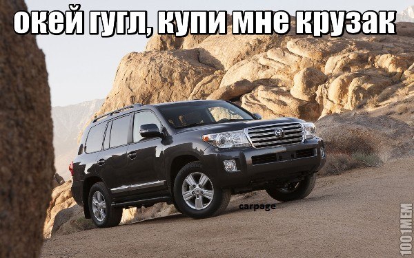 Подборка автоприколов. Часть 175