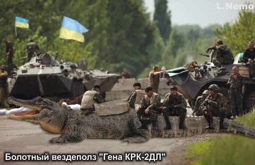 Оружие украинской армии. Секретные разработки.