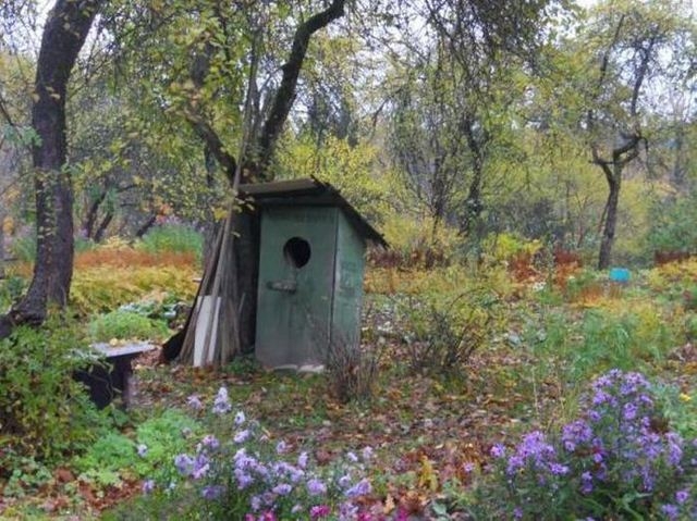 Фэйлы работников ЖКХ