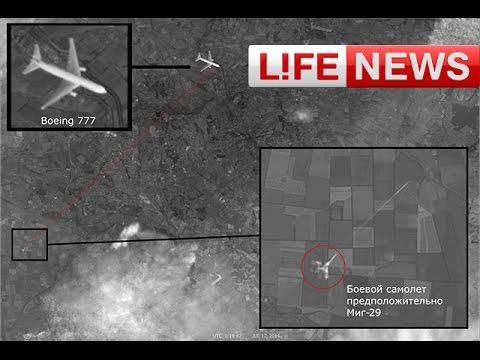Обнародован спутниковый снимок уничтожения «боинга» истребителем на Украине 