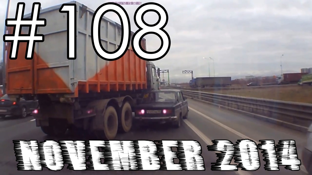 Подборка Аварий и ДТП #108 - Ноябрь 2014