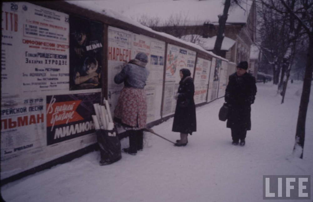 Москва 1959 года глазами американца 