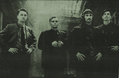 Laibach – легенды индастриала