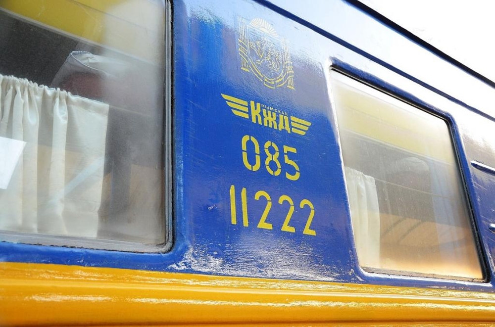 Украинский прорыв: на поезде из Москвы в Крым через Украину