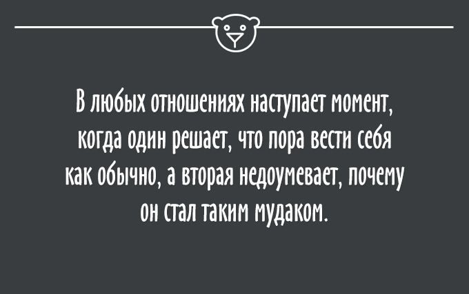 20 открыток о том, как всё в жизни обычно складывается