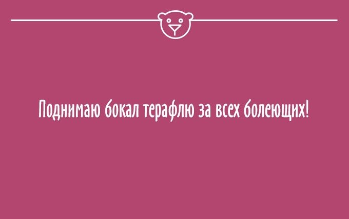 20 открыток о том, как всё в жизни обычно складывается