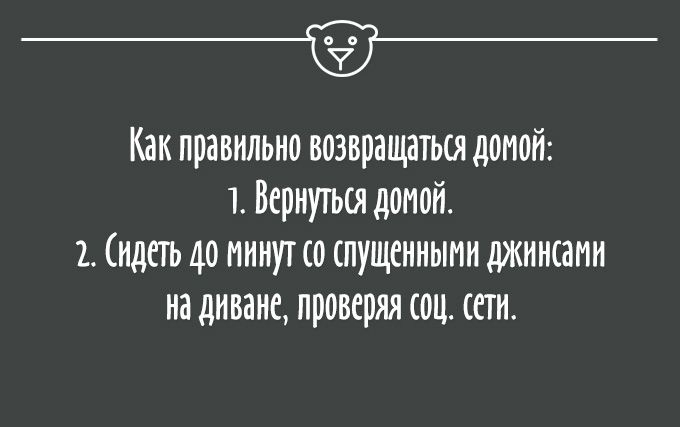 20 открыток о том, как всё в жизни обычно складывается