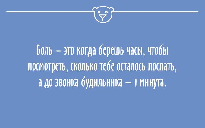 20 открыток о том, как всё в жизни обычно складывается