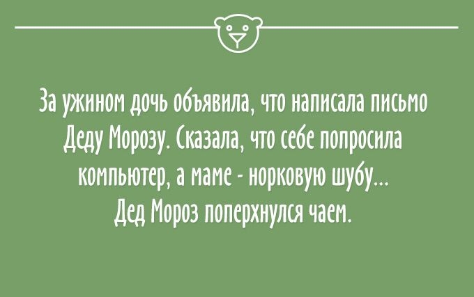 20 открыток о том, как всё в жизни обычно складывается