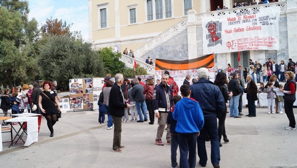Украинскому посольству в Афинах не понравилась фотовыставка о Донбассе
