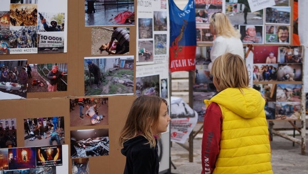 Украинскому посольству в Афинах не понравилась фотовыставка о Донбассе