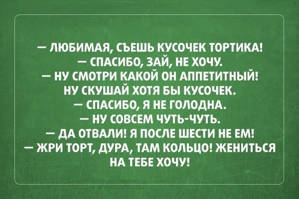 20 открыток под настроение  