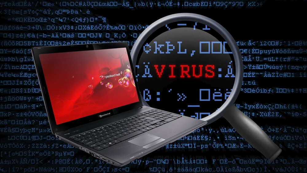 Самые опасные компьютерные вирусы    