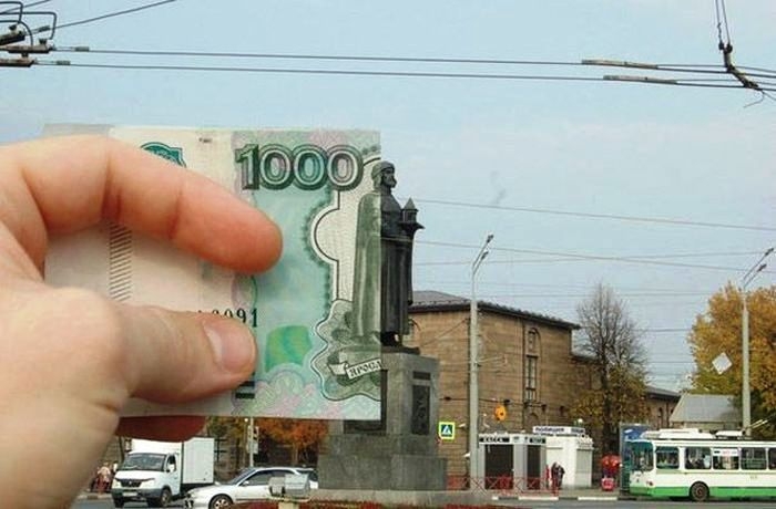 Только в России