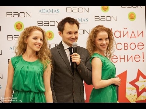 В Москве в ТРЦ VEGAS прошел Парад Отражений от BAON - парад близнецов  