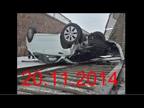 Новая подборка - аварий и ДТП за 20.11.2014_Видео №279. New Best Car Crash Compilation 
