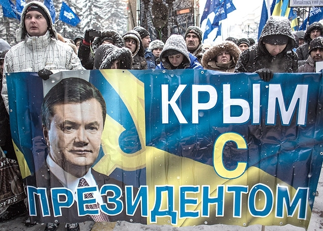 Страшный сон Януковича...