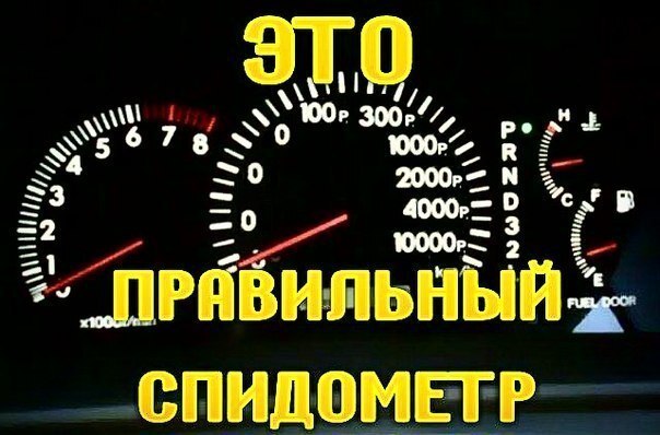 Подборка автоприколов. Часть 178