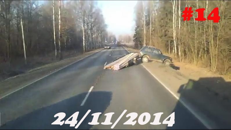 Подборка АВАРИЙ НОЯБРЬ 14 2014 Car Crash Compilation 14 