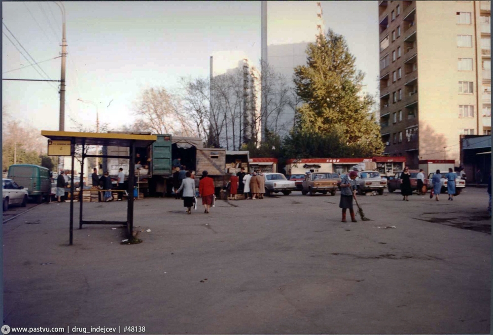 Прогулка по Москве 1994 года