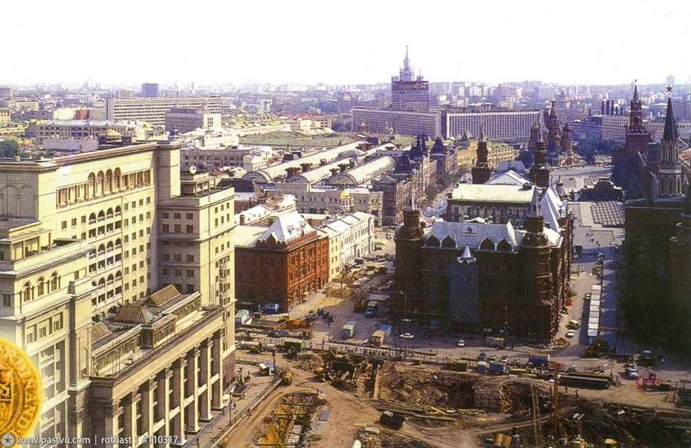 Прогулка по Москве 1994 года