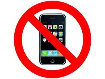 Призывникам запретили пользоваться айфонами?..